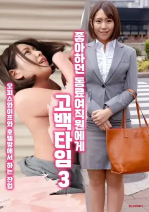 韩国剧集推荐 请回答1988